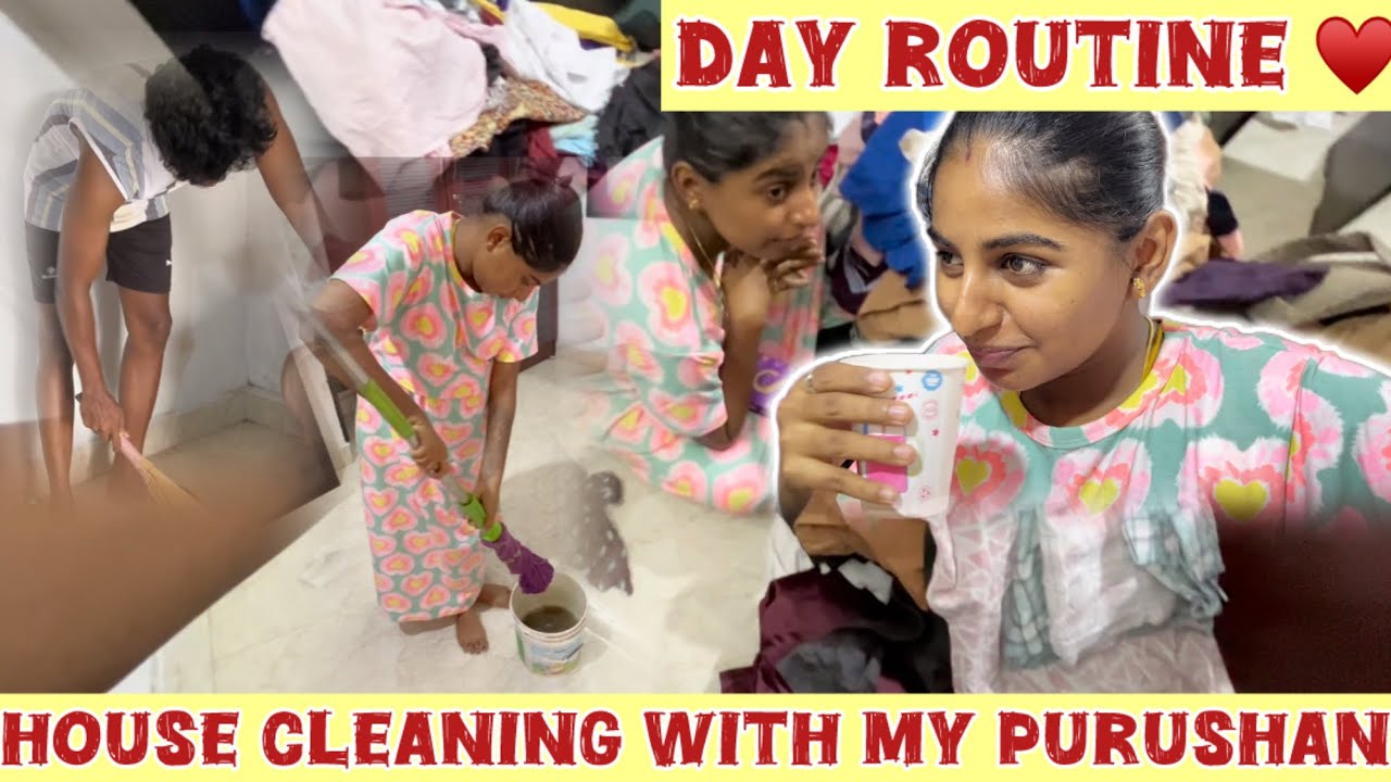 Day Routine❤️ Cleaning 🧹With My Husband😍#trending #dhinaammu #vlog #viral video #routinevlog #love