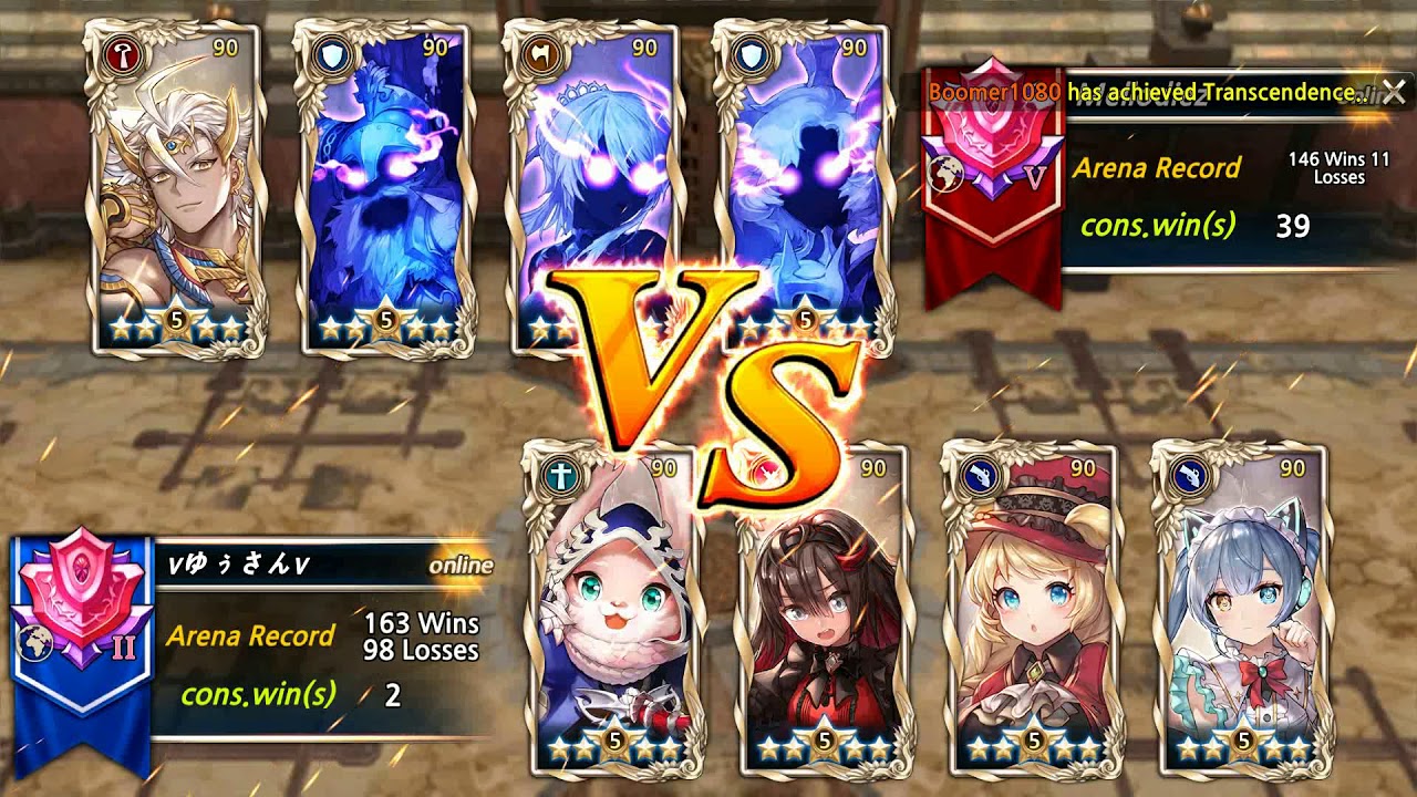King's Raid - LoH Wall Action