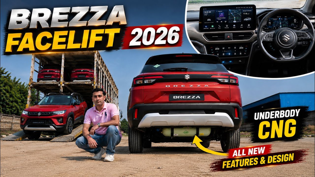 Maruti Brezza 2026: рестайлинг наконец представлен | Газ под днищем + премиальный салон / НОВЫЙ Д...