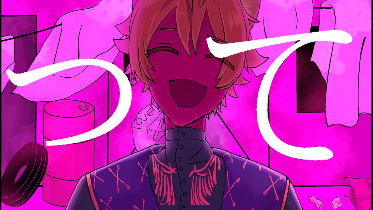 【手描きツイステ】ラギーであ.と.の.ま.つ.り【ラギー ・ブッチ】