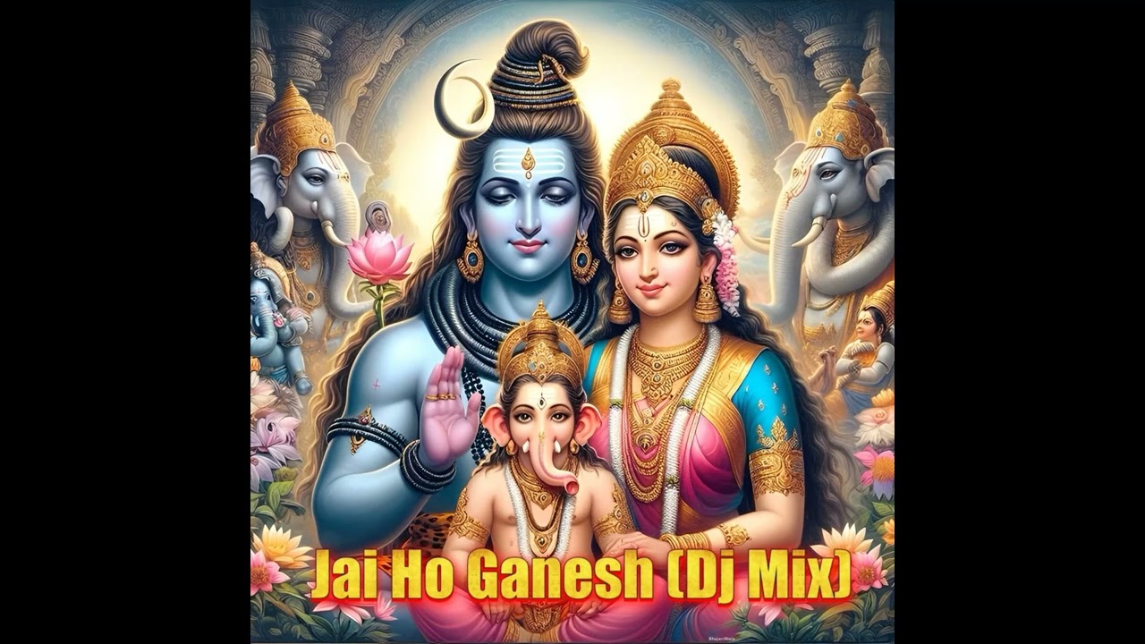 जय हो गणेश (DJ Mix) | Ganesh chaturthi | Bal Ganesh | BhajanWala