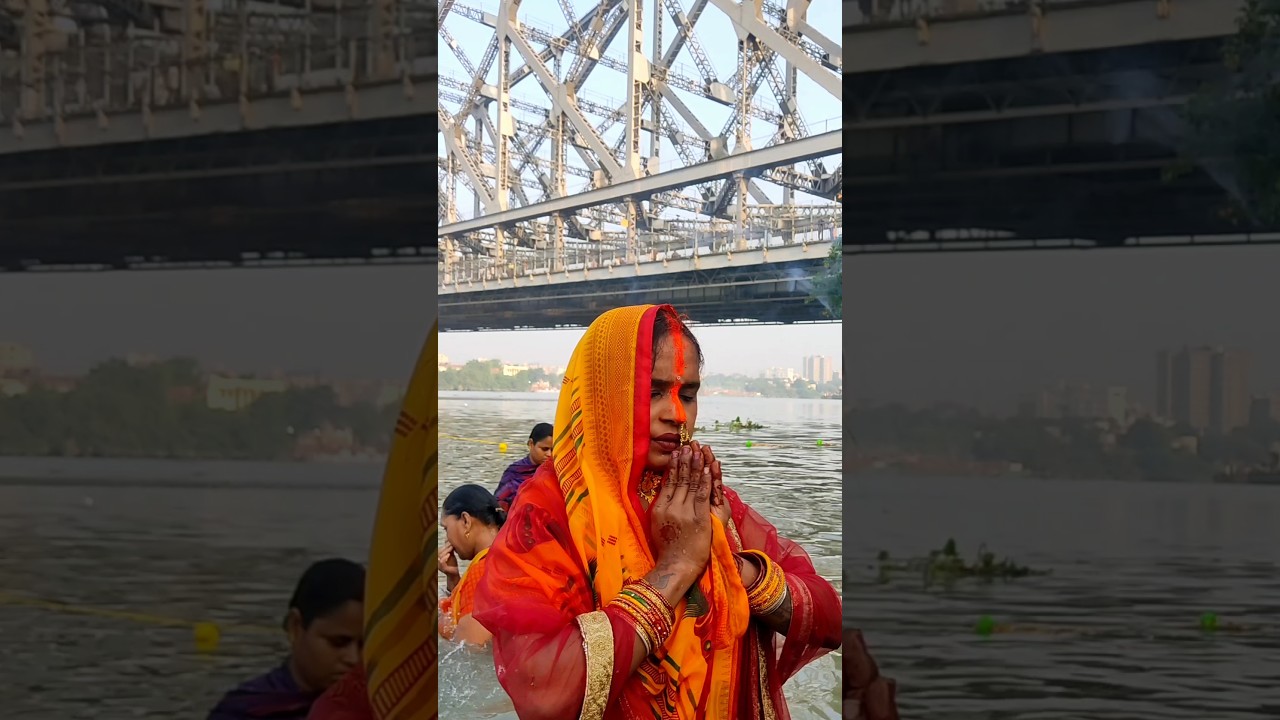 Chhath Puja #chhathpuja #chhathmahaparv #chhathimaiya #kolkata