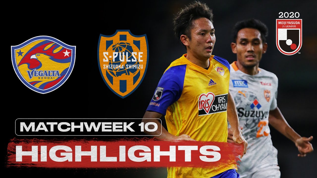 Vegalta Sendai 0-0 Shimizu S-Pulse | Matchweek 10 | 2020 | J1 League