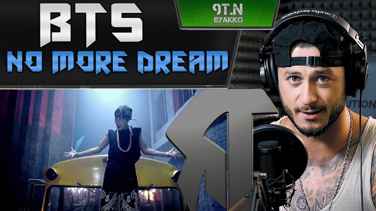 BTS - No More Dream (РЕАКЦИЯ)