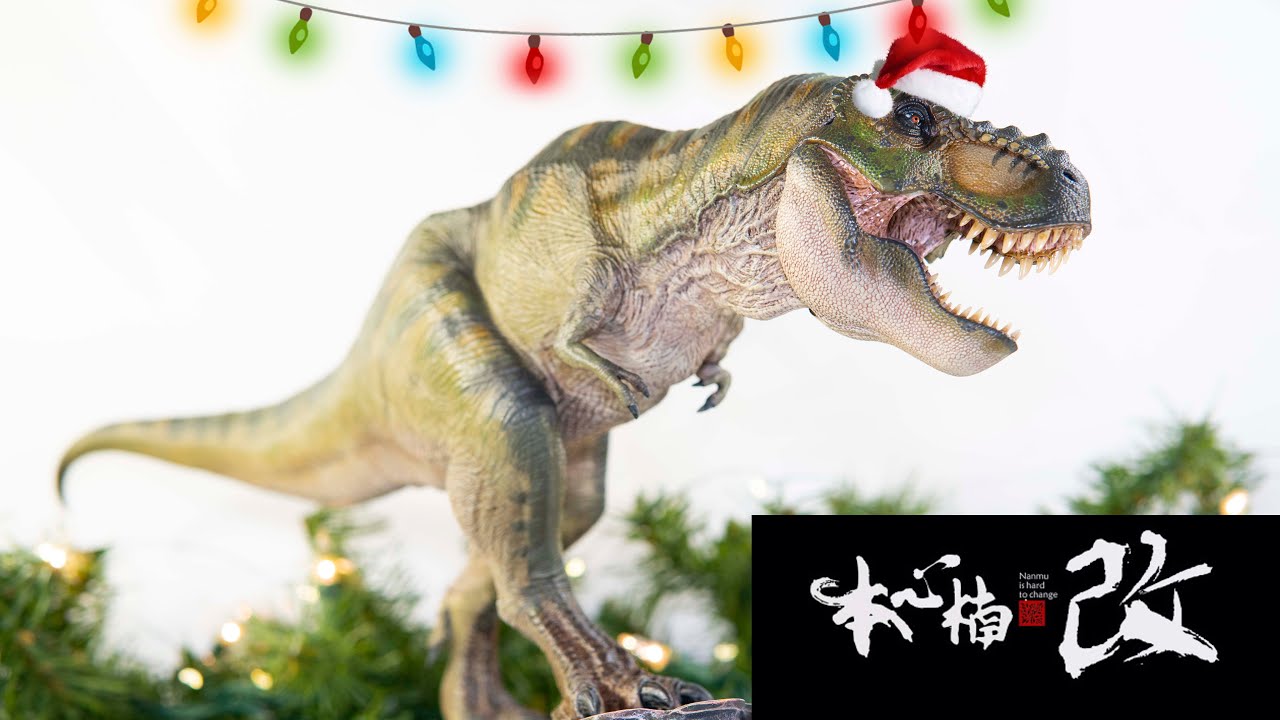 Nanmu Tyrannosaurus rex 