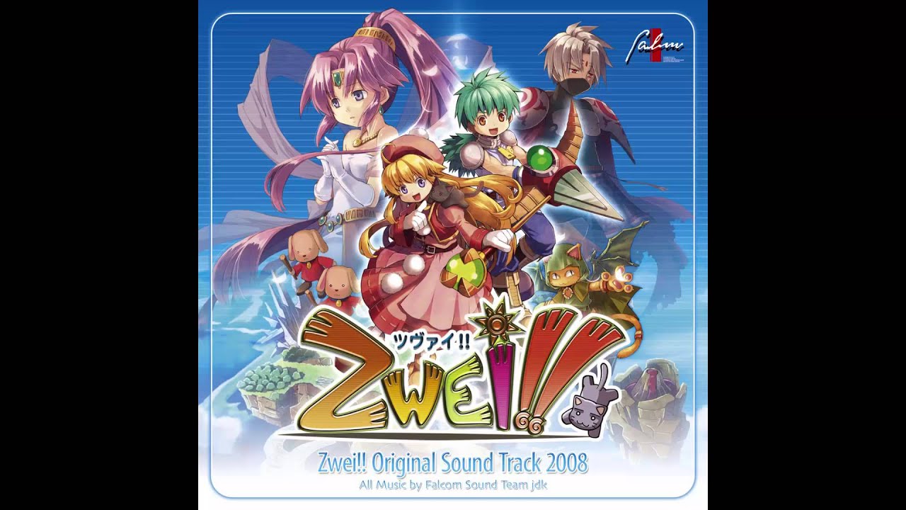 Zwei!! OST 2008 - Final Battle −Demon Lord Vesper−
