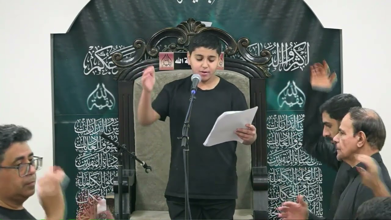 هادي التاروتي || التطبيق الثاني - عاشوراء 17 || 1445هـ