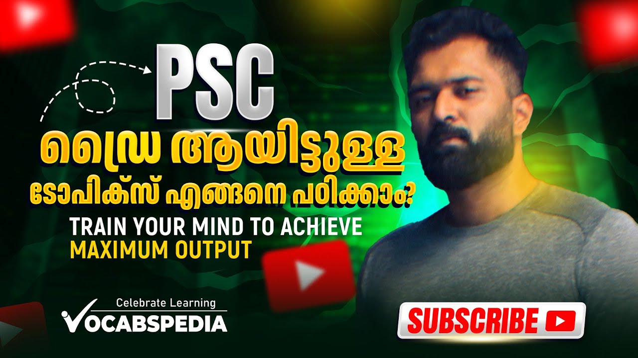 PMEGP | MSME | Kerala Economy | Secretariat Assistant