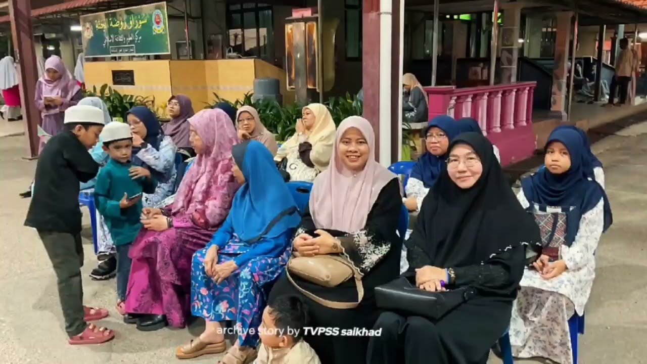 SALAM RAMADAN AL MUBARAK