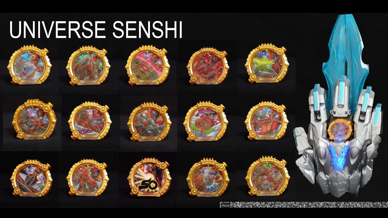 DX Tegasword Uni: Gozyuger Universe Senshi (Sentai Ring)