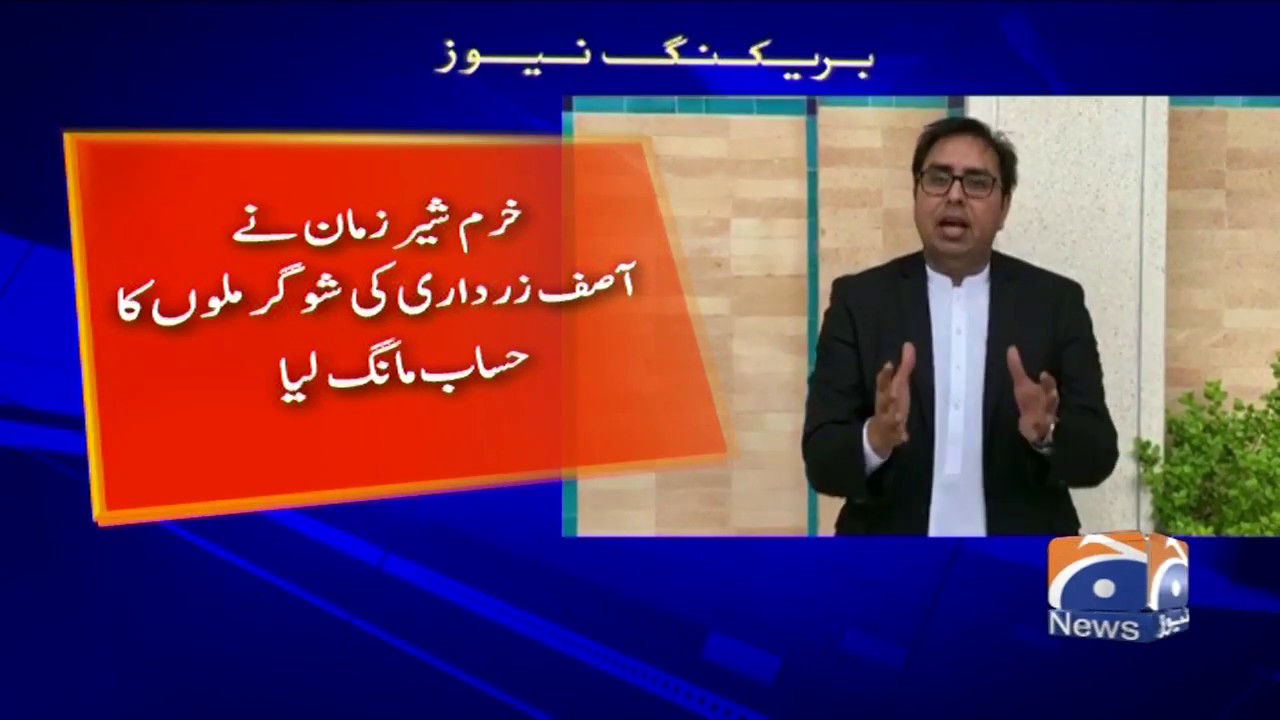 Siyasi Noora-Kushti karney walon ko Qaum ki pai pai ka hisab dena hoga, Shahbaz Gill