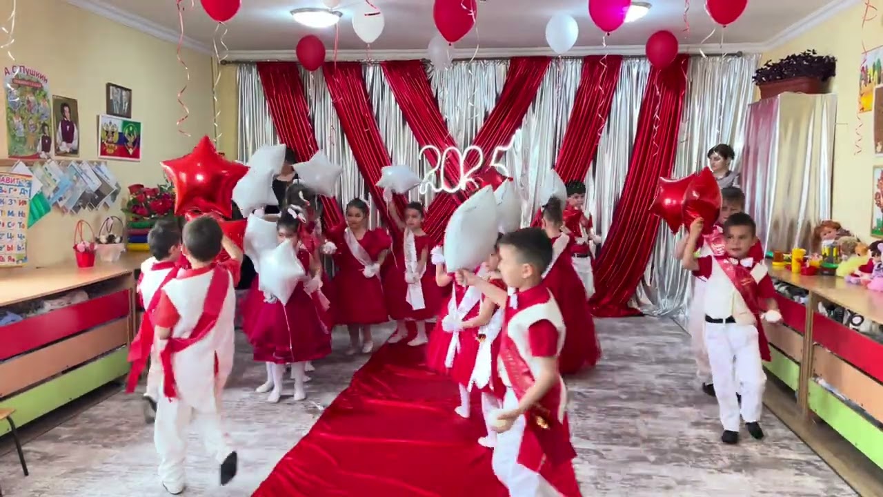 Выпускной в детском саду