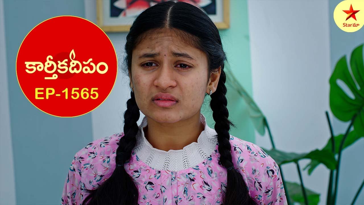 Karthika Deepam - Episode 1565 Highlights | Telugu Serial | Star Maa Serials | Star Maa