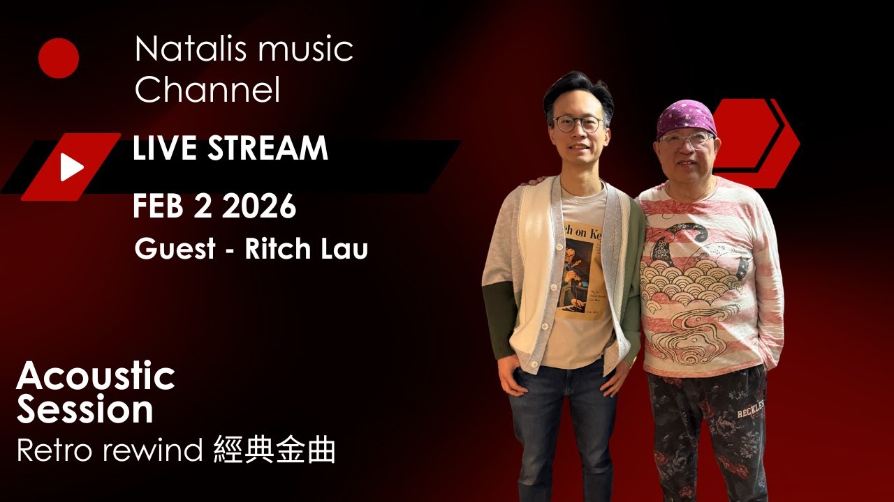 Monday live stream Feb 2 2026 retro rewind 經典金曲 with guests Ritch Lau and Loretta
