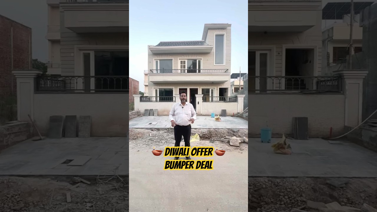 200 Gaj Kothi for Sale in H Block | Aerocity Mohali | Near Chandigarh Airport #mohalirealestate