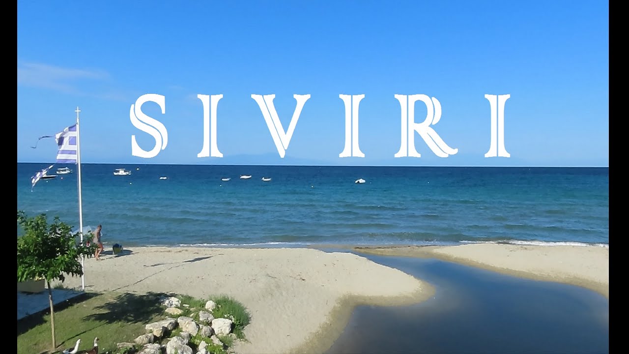 SIVIRI -Greece - Halkidiki