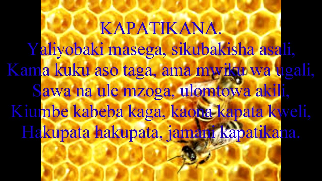 kapatikana