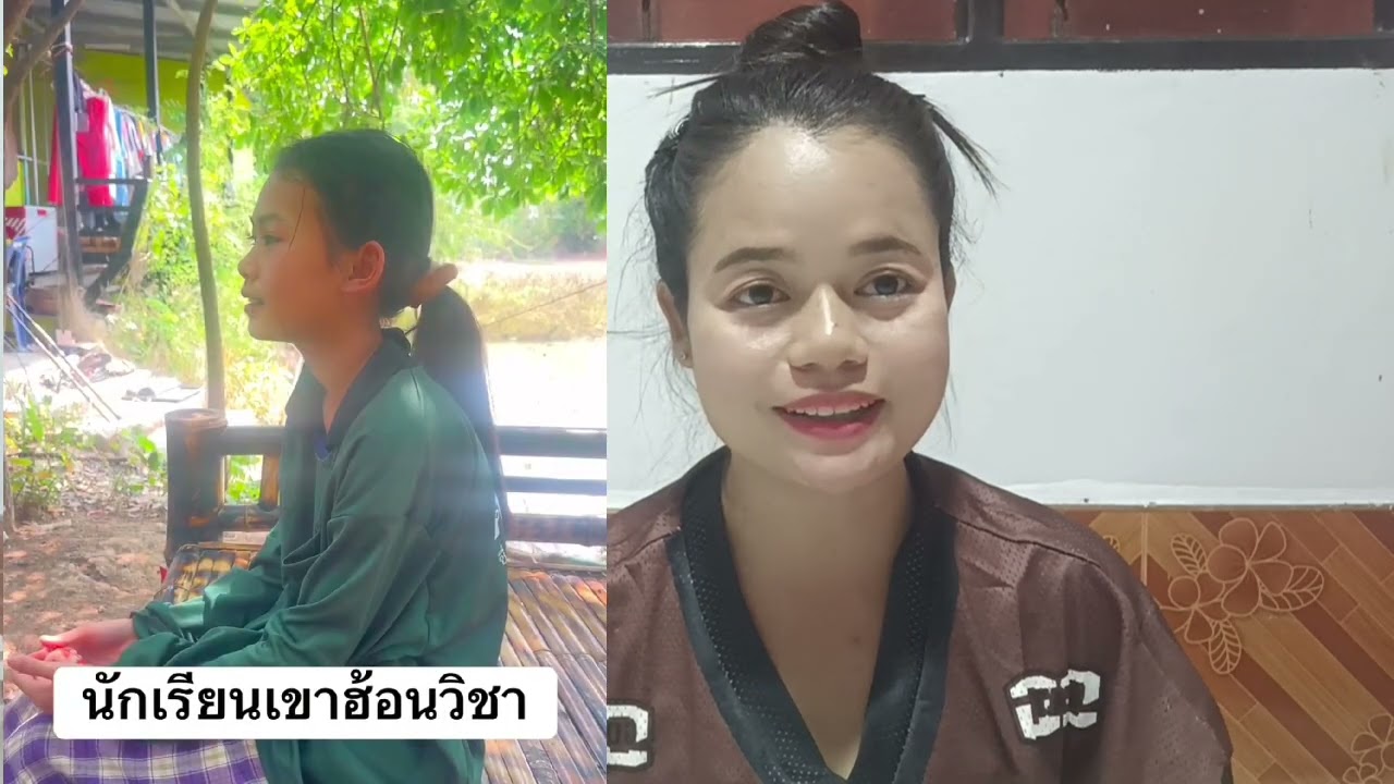 ‼️ธิดาลาว‼️ เริ่มเรียนหนังสือแค่ 2 วันเขียนภาษาไทยได้ขนาดนี้ถือว่าโอเคเก่งมากๆ♥️♥️♥️♥️🥰🥰🥰