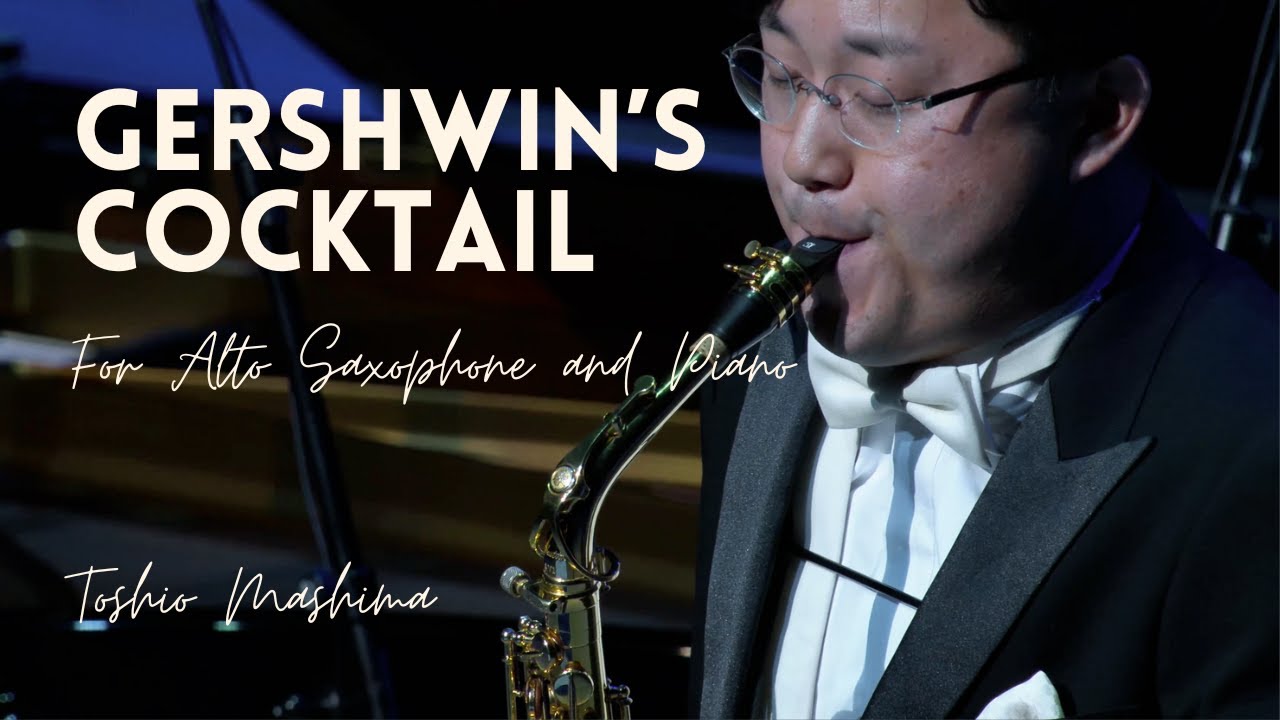 Gershwin's Cocktail by Toshio Mashima | Lotte Concert Hall (Live) | Wonki Lee