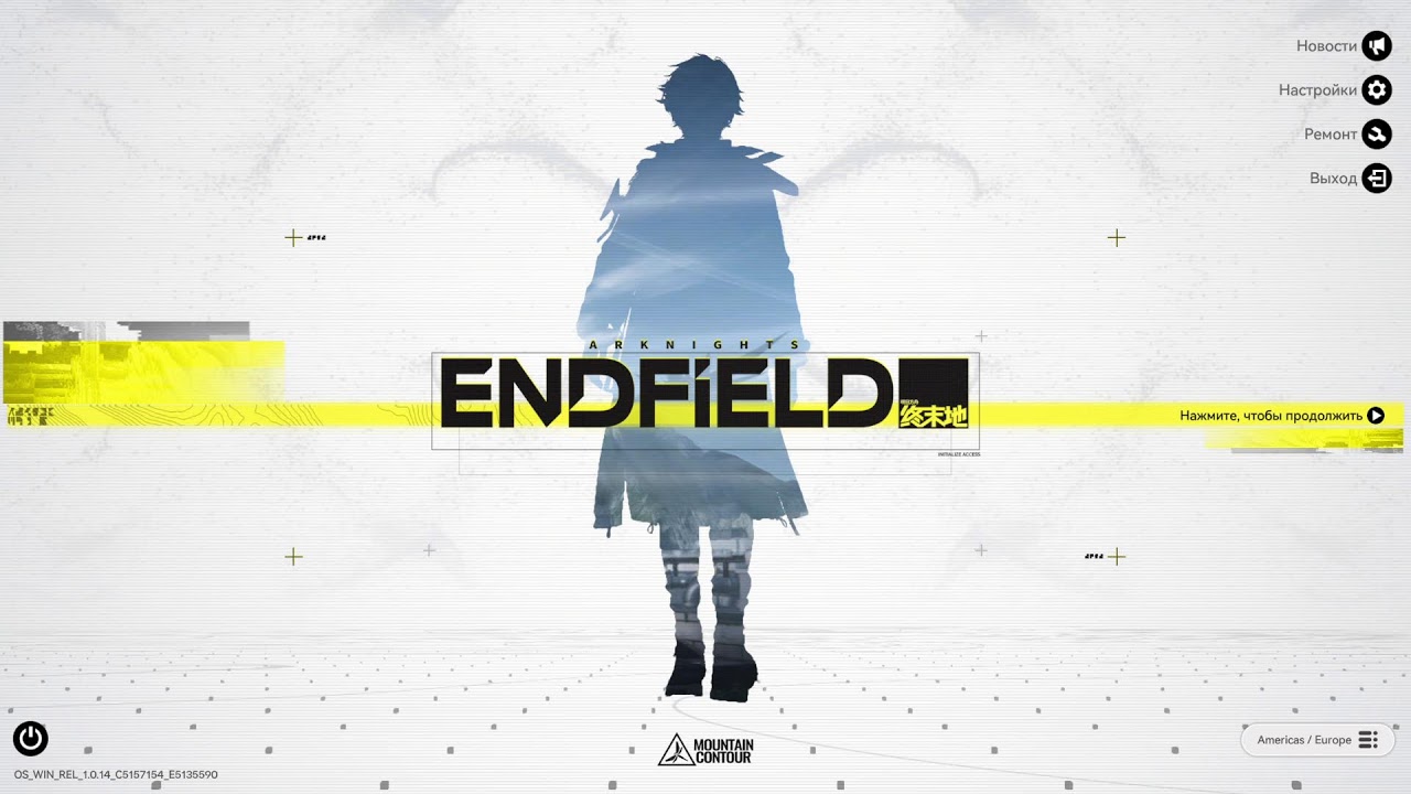 Arknights: Endfield #8 Что там дальше?
