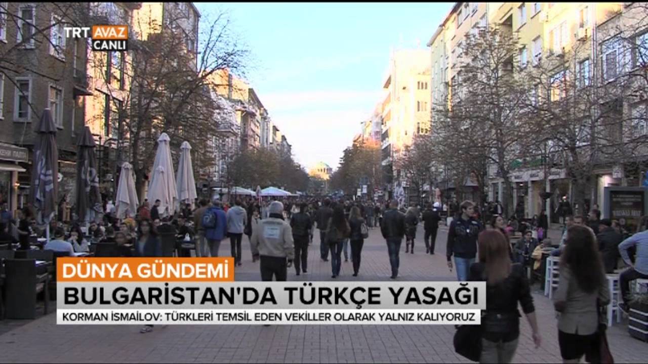 Bulgaristan'da Türkçe Yasağının Ayrıntıları - Dünya Gündemi - TRT Avaz