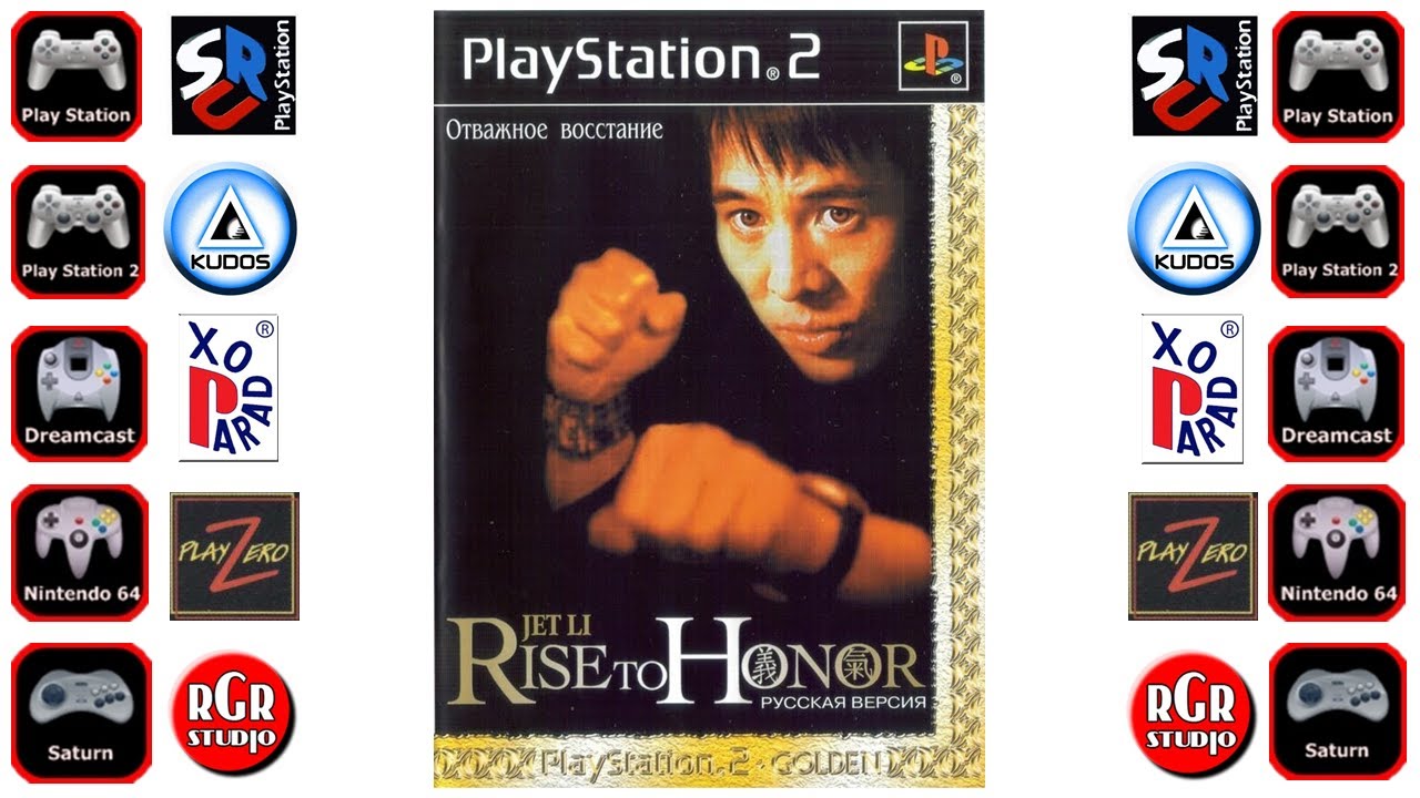 Jet Li - Rise to Honor (PS2) (gameplay) (NoRG)