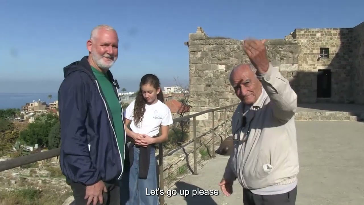 Bible Word - Historical Origin, Byblos, Lebanon, Ditch Witch Middle East
