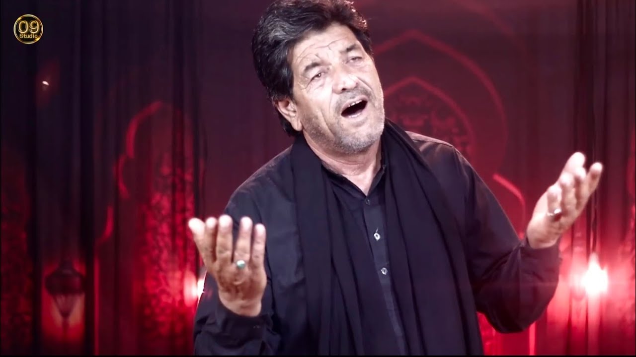 Sajjad Ko Baba Mar Diya - Iqbal Hussain Baltistani - Muharram 2025 || 09stdio skardu