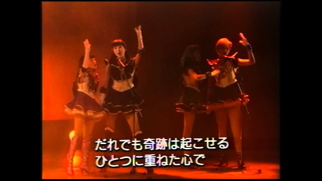SM Musical VHS 1999   Link ~ Kayuga Shima Densetsu FanKan Event Oshougatsu