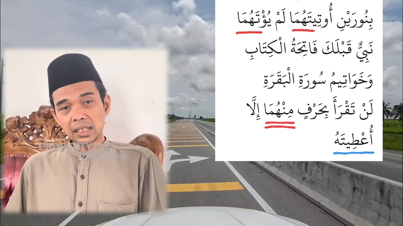 Menjawab Buya Yahya & Ust Abdus Somad Isu al-Fatihah