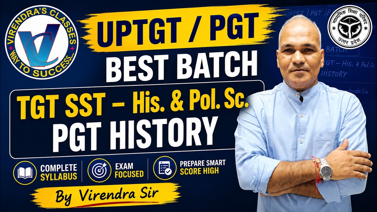 UP TGT / PGT 2026 BEST BATCH - SST (History & Political Science) Live 6 PM