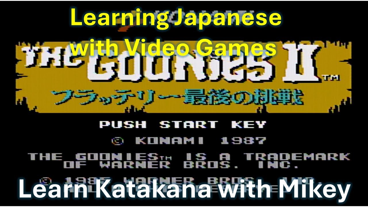 Goonies 2: The Fratelli's Final Challenge - Famicom version in Japanese with English Translation