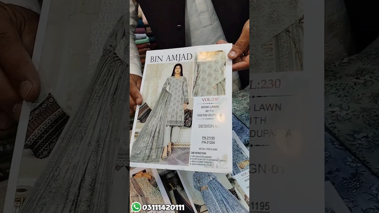 Bin Amjad Lawn Collection 🔥💯 High Quality #shortsfeed #viralvideo #ladiesfashion #trendingshorts