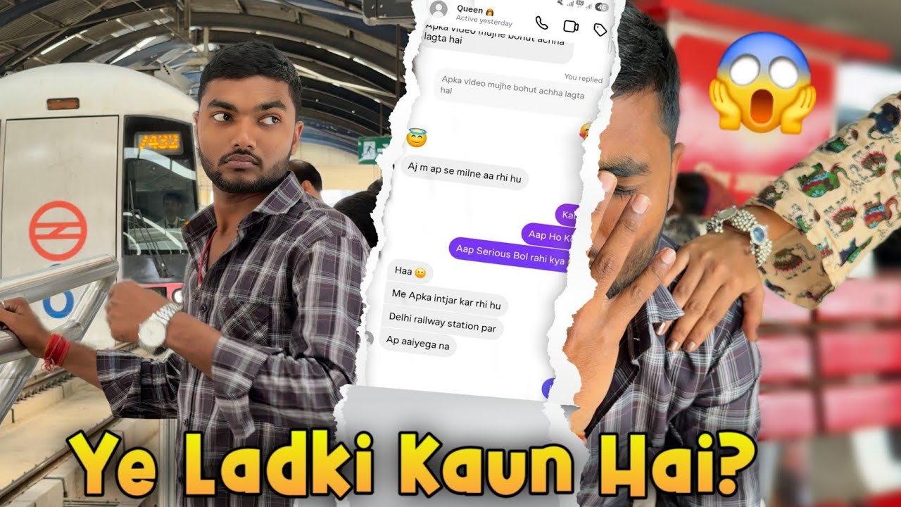 Who is this girl😱 || Hidden Girl Meet On Instagram❤️ || Guddu Vlogs