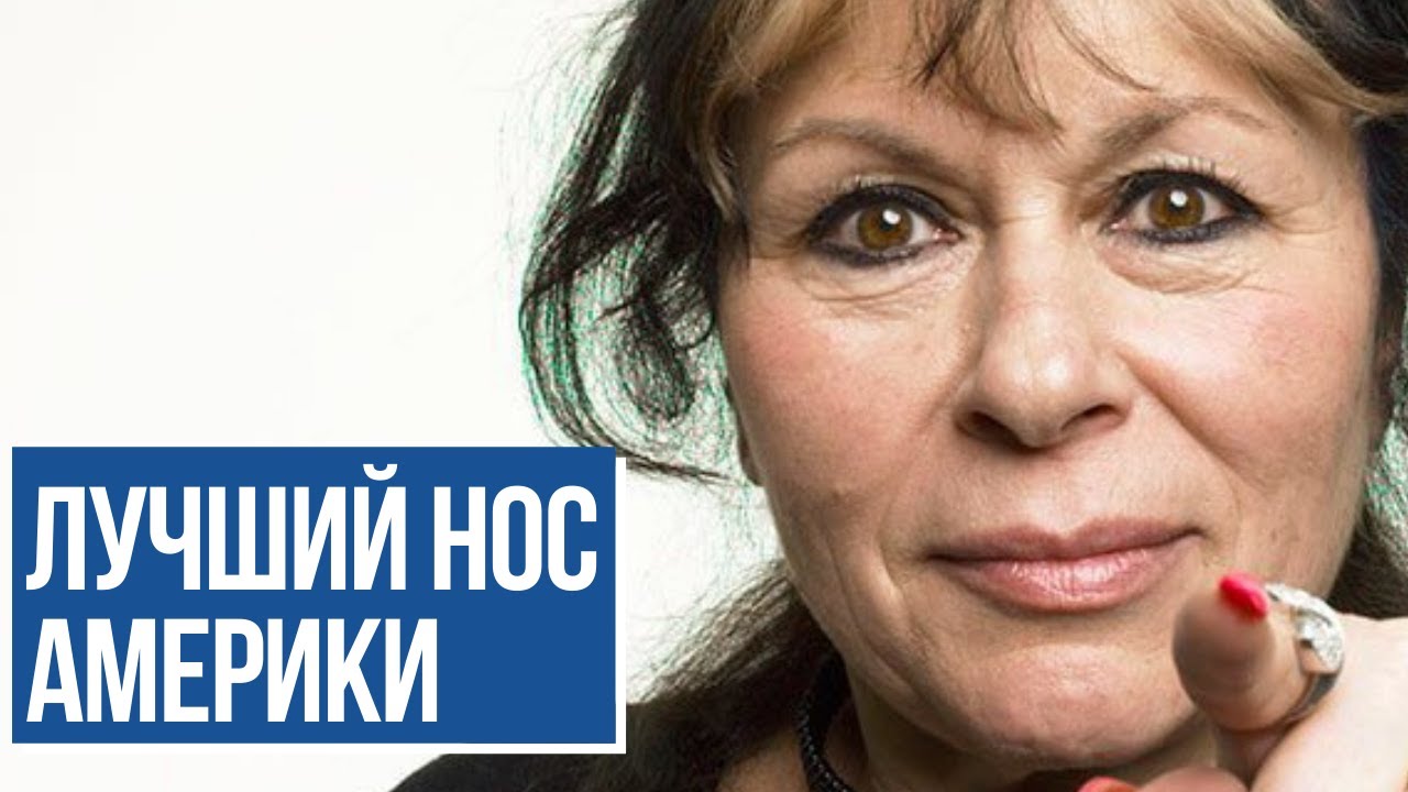 Еврейский пульс с Аленой Мулзак | Лучший нос Америки