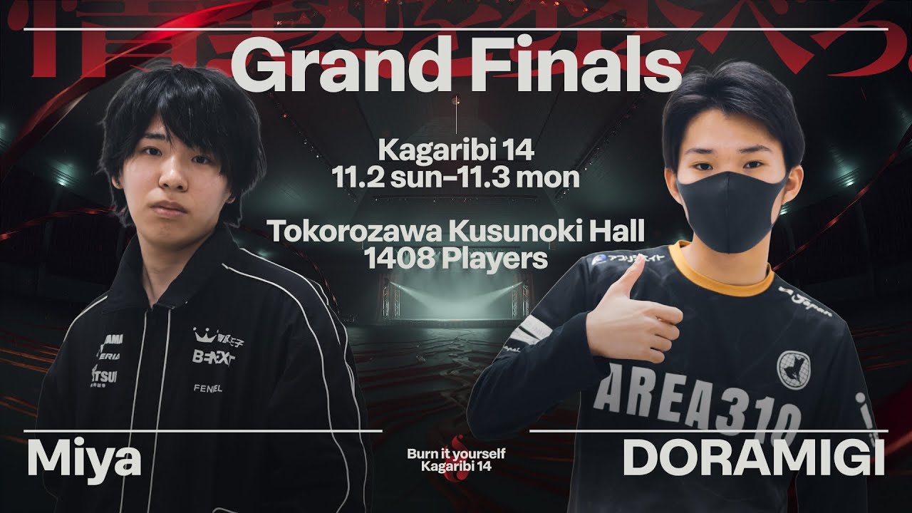 篝火 #14 GF - Miya Mr.ゲーム＆ウォッチ vs ドラ右 ミェンミェン - スマブラ 大会 Kagaribi #14 Mr.GameWatch vs MinMin
