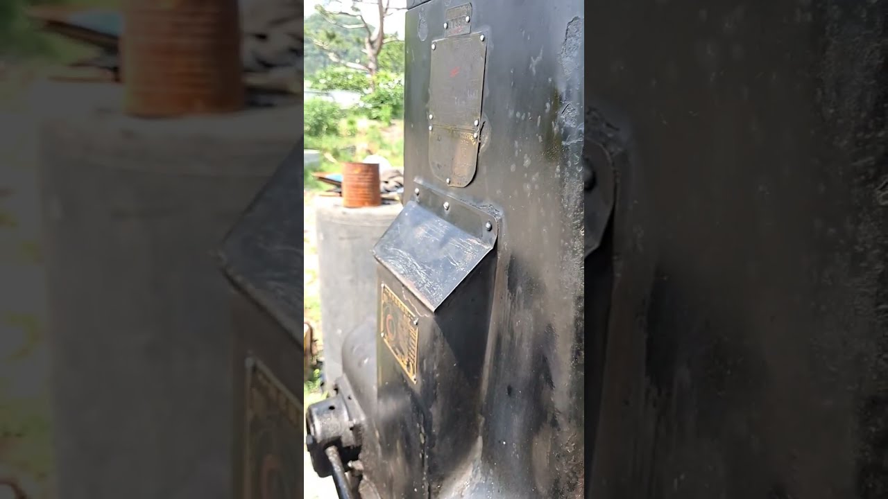 @발동기시동