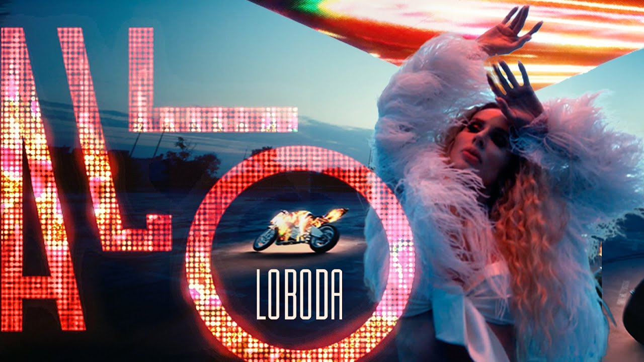 LOBODA - Allo (Mood Video) 2021