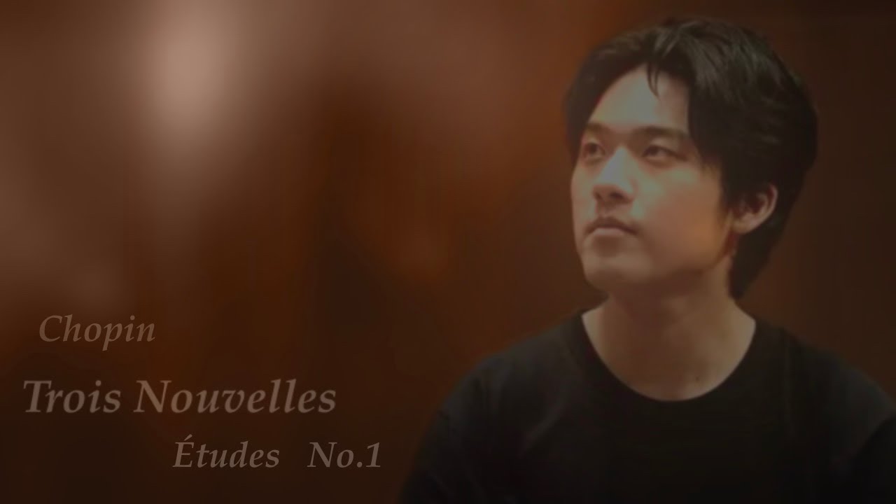 고여  흐르는  깊은  감성, Yunchan Lim  Chopin Trois Nouvelles Études  No. 1