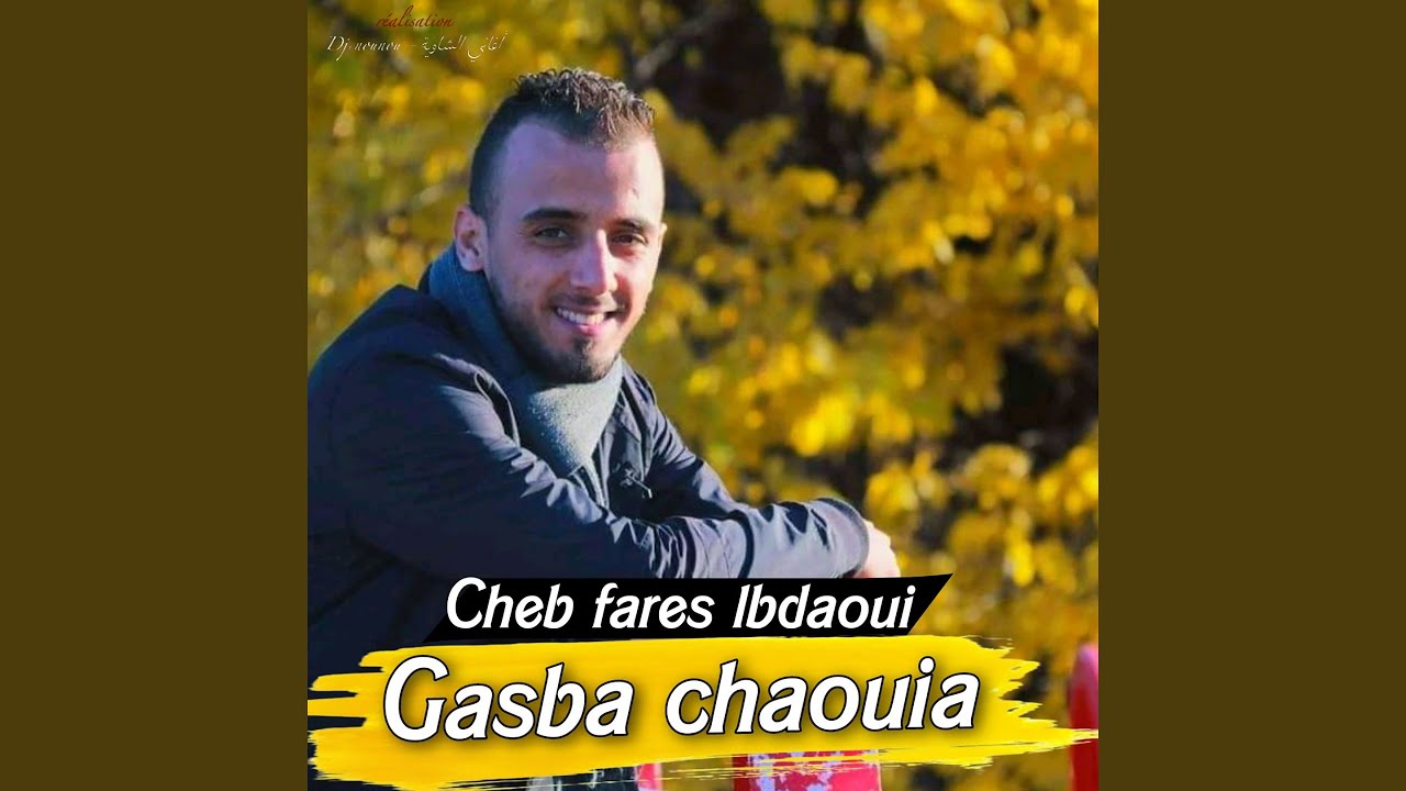 Gasba Chaouia