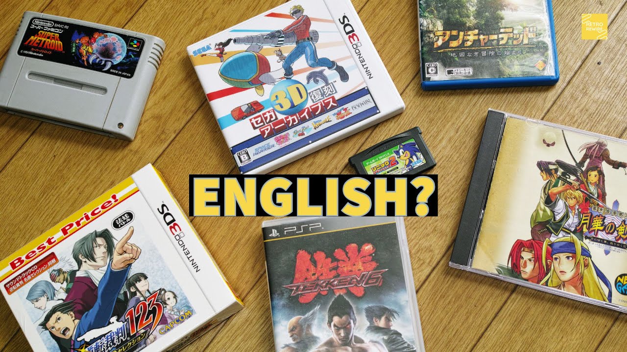 Japanese video games with English!! A game hunters guide VOL 1!
