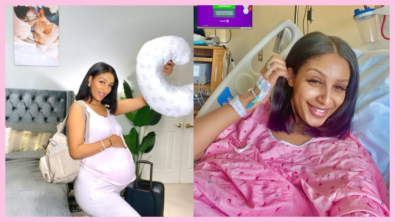 ለ ሆስፒታል ዝግጅት | WHAT IS IN MY HOSPITAL BAG!