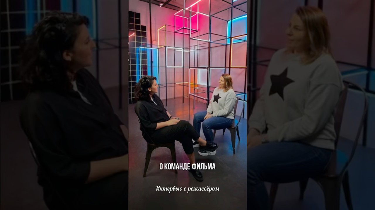 О КОМАНДЕ ФИЛЬМА #hakimovfilm #веды #хакимов #александрхакимов
