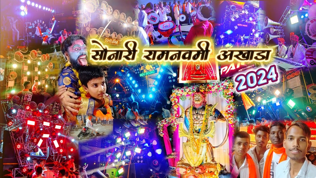 SONARI RAMNAVMI AKHARA 2024 🚩😍|| पूरा माहौल एक ही वीडियो में देखिए🙏|| Biggest Ramnavmi in Jamshedpur