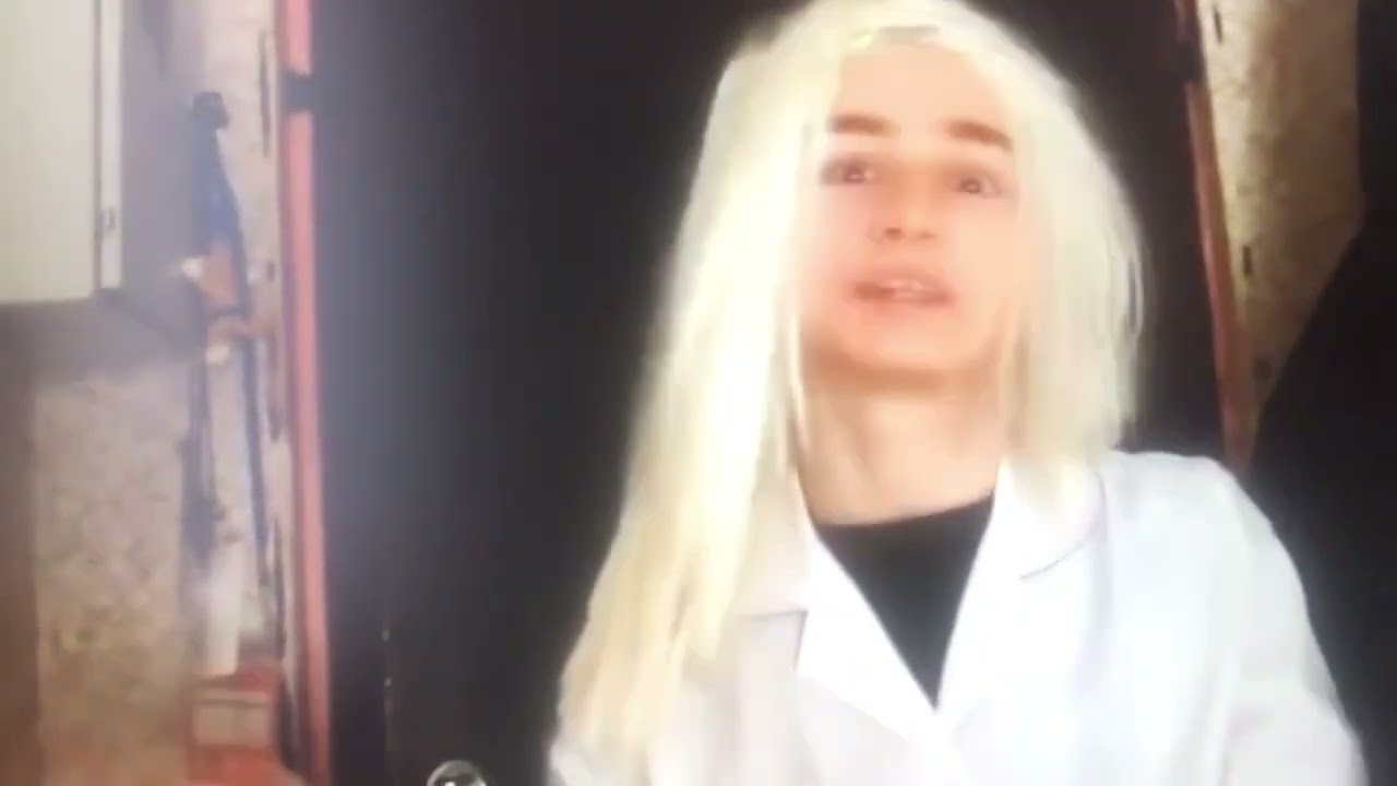 Реакция на БРАЙНА