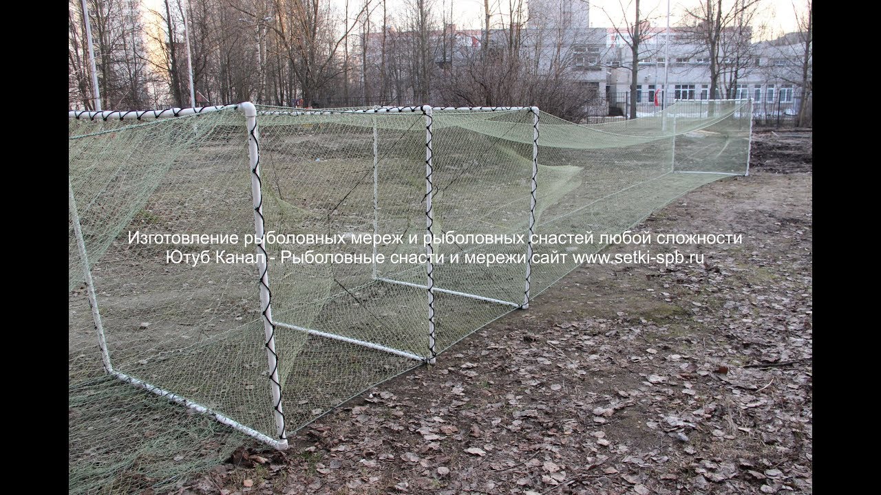 Применение мережа рыболовная в древнейшей отрасли рыболовства. Эстонская технология.