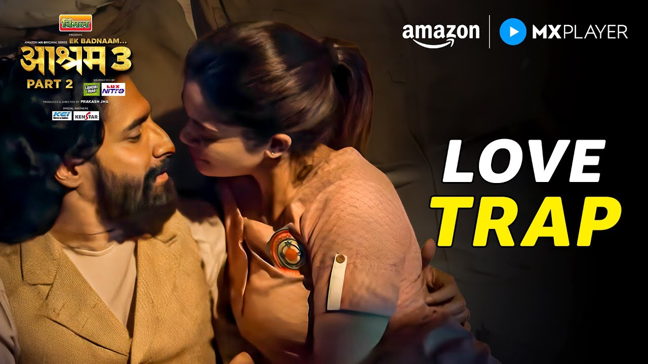 Pammi ने खेला Pyaar का Khel 😳 | Aashram S3 | Bobby Deol, Aaditi Pohankar | Amazon MX Player