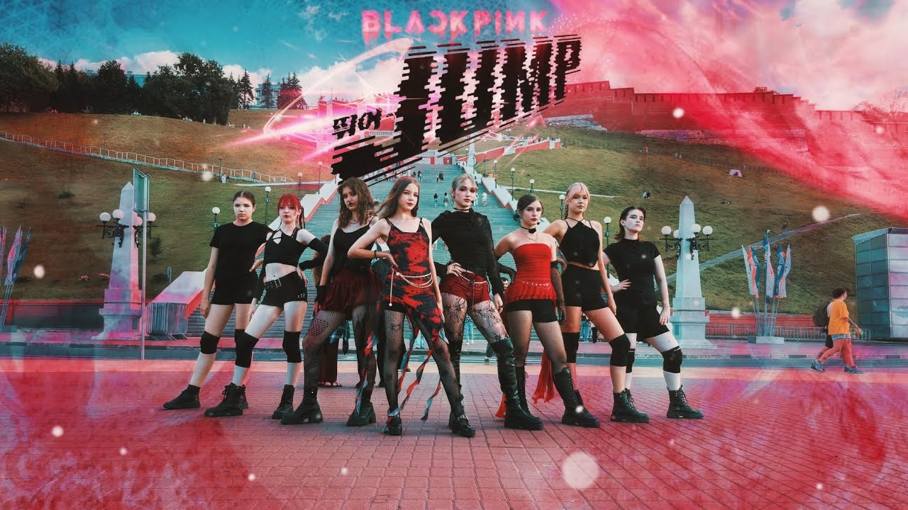 [KPOP IN PUBLIC] BLACKPINK – JUMP by queenSy 