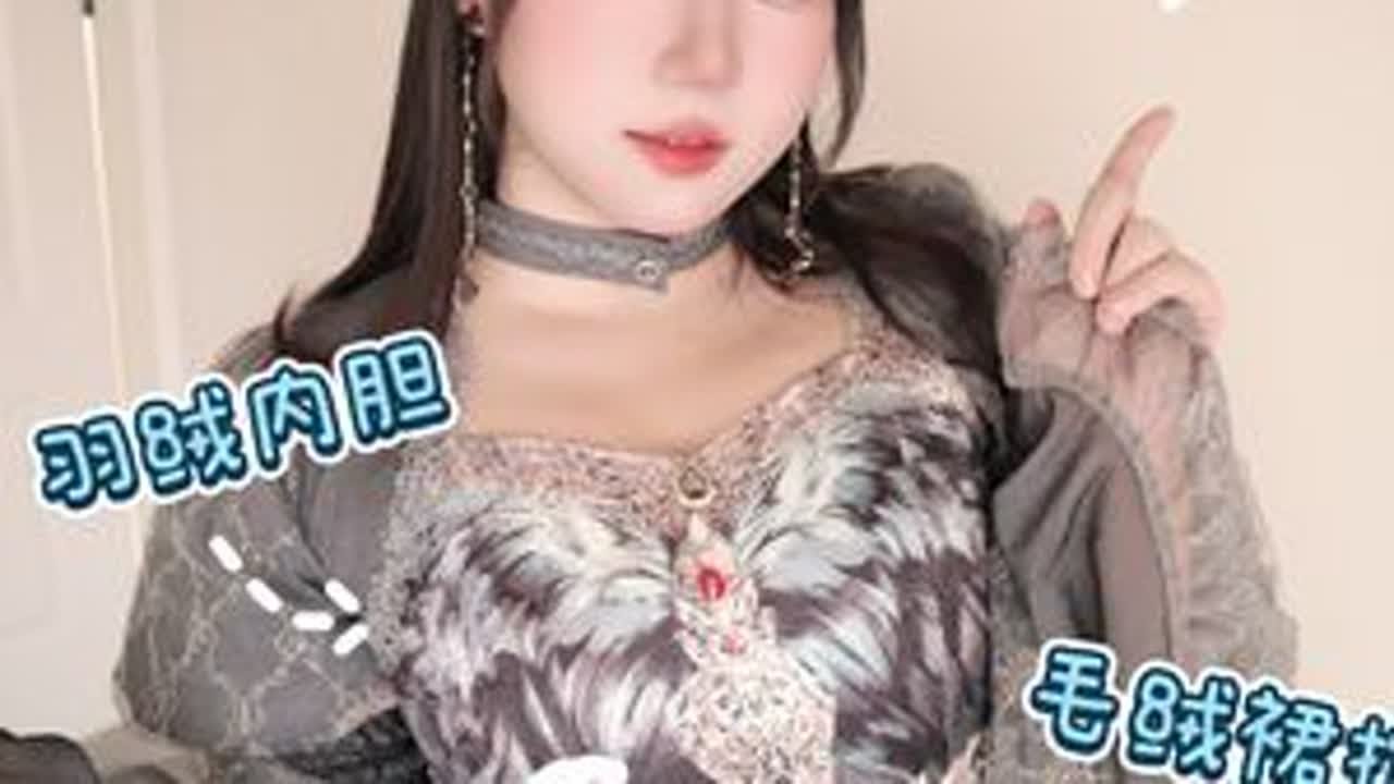 lo娘冬季必不可少的搭配好物❄️❄️ 降温啦降温啦！！来一起看看关于我冬季必不可少的搭配好物吧~#普通人也能把lolita穿好看 #lolita #lo娘 #Lolita分享 #冬季必备