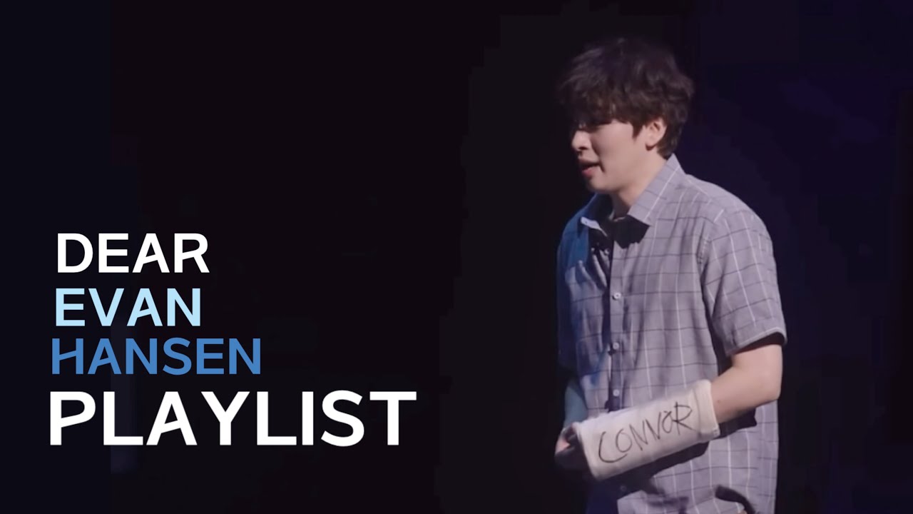[playlist] 뮤지컬 디어에반핸슨 한국어 넘버 플리 “파란 하늘이 영원토록” #박강현  #성규 #임규형